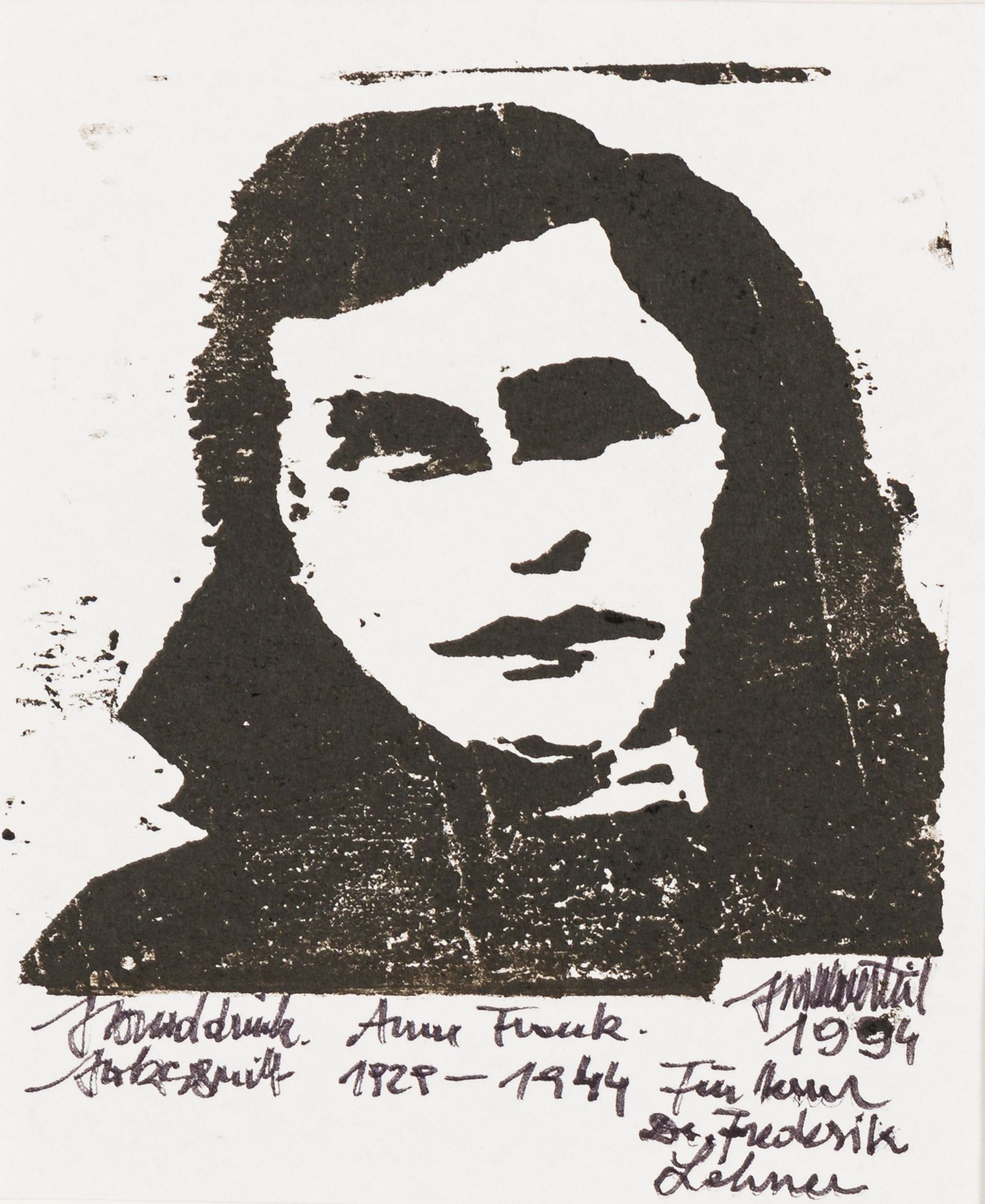 Robert Hammerstiel-Anne Frank